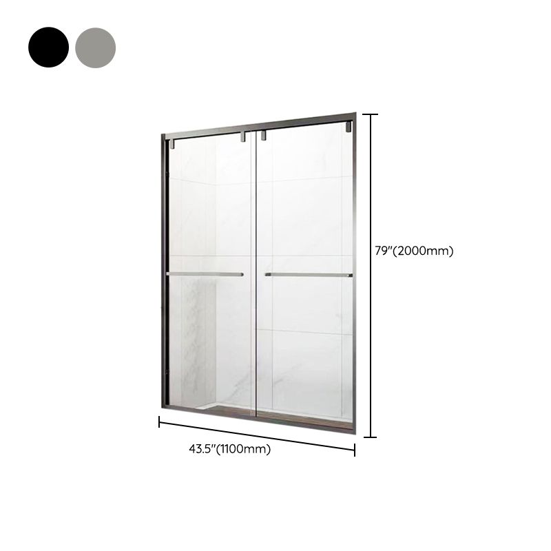 Narrow Frame Bathroom Tempered Glass Door, Double Sliding Shower Door Clearhalo 'Bathroom Remodel & Bathroom Fixtures' 'Home Improvement' 'home_improvement' 'home_improvement_shower_tub_doors' 'Shower and Tub Doors' 'shower_tub_doors' 'Showers & Bathtubs' 1200x1200_09689842-c7e8-4fbe-b930-93c0e1788827