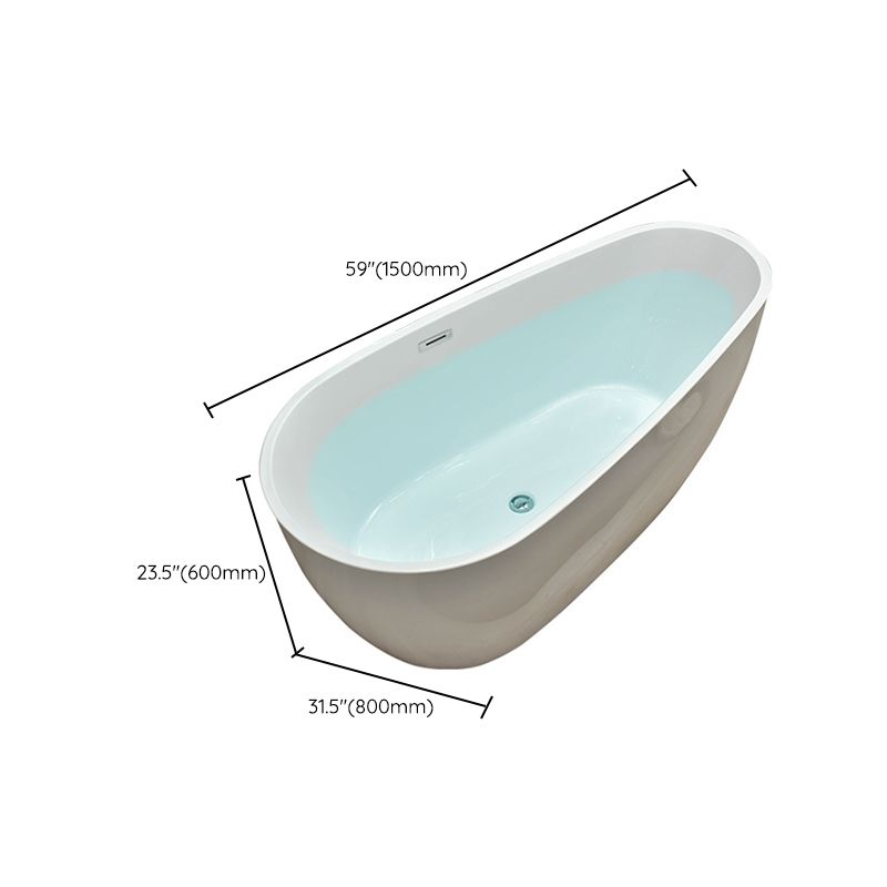 Center Modern Bathtub Freestanding Acrylic Soaking White Bath Clearhalo 'Bathroom Remodel & Bathroom Fixtures' 'Bathtubs' 'Home Improvement' 'home_improvement' 'home_improvement_bathtubs' 'Showers & Bathtubs' 1200x1200_0971083c-b5e1-46a6-8021-cf92bb6c51ed