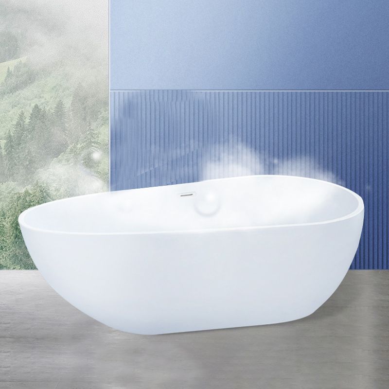 Stand Alone Acrylic Bath Tub White Oval Modern Bathroom Bathtub Clearhalo 'Bathroom Remodel & Bathroom Fixtures' 'Bathtubs' 'Home Improvement' 'home_improvement' 'home_improvement_bathtubs' 'Showers & Bathtubs' 1200x1200_0a181f05-68c7-4468-89d9-e136c841fa0b