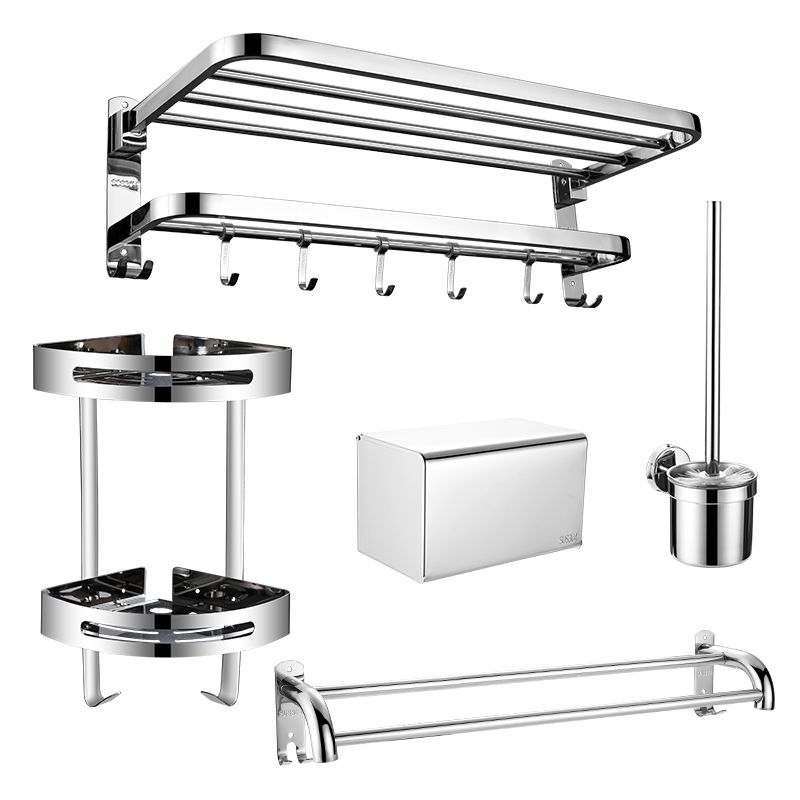 Silver/Black Bathroom Hardware Set Modern Bathroom Accessories Hardware Set Clearhalo 'Bathroom Hardware Sets' 'Bathroom Hardware' 'Bathroom Remodel & Bathroom Fixtures' 'bathroom_hardware_sets' 'Home Improvement' 'home_improvement' 'home_improvement_bathroom_hardware_sets' 1200x1200_0a1f8401-63a6-4eae-ab71-d8a15db73706