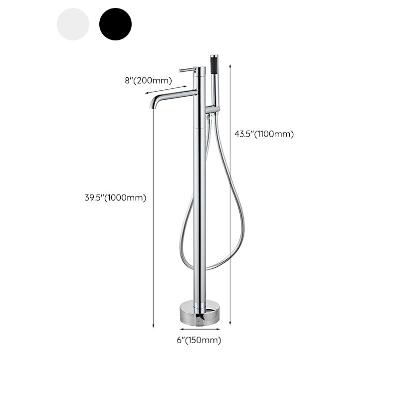 Modern Floor Mounted Metal Freestanding Tub Filler One Handle Freestanding Tub Filler Trim Clearhalo 'Bathroom Remodel & Bathroom Fixtures' 'Bathtub Faucets' 'bathtub_faucets' 'Home Improvement' 'home_improvement' 'home_improvement_bathtub_faucets' 1200x1200_0a4a2fda-20c8-4b21-a342-fac74e456a31