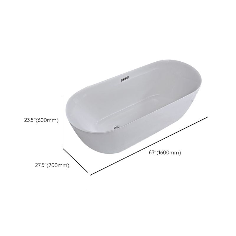 Modern Ellipse Acrylic Bathtub Freestanding Soaking Bathtub with Overflow Hole Clearhalo 'Bathroom Remodel & Bathroom Fixtures' 'Bathtubs' 'Home Improvement' 'home_improvement' 'home_improvement_bathtubs' 'Showers & Bathtubs' 1200x1200_0aa45010-c05a-422e-b8ee-9492e19dc30b