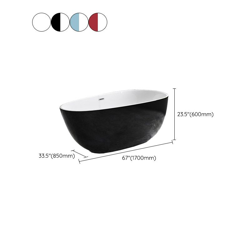 Modern Acrylic Bathtub Freestanding Soaking Bathtub with Drain Bath Tub Clearhalo 'Bathroom Remodel & Bathroom Fixtures' 'Bathtubs' 'Home Improvement' 'home_improvement' 'home_improvement_bathtubs' 'Showers & Bathtubs' 1200x1200_0b194678-95b9-47c7-8e9a-97d95dfaf273