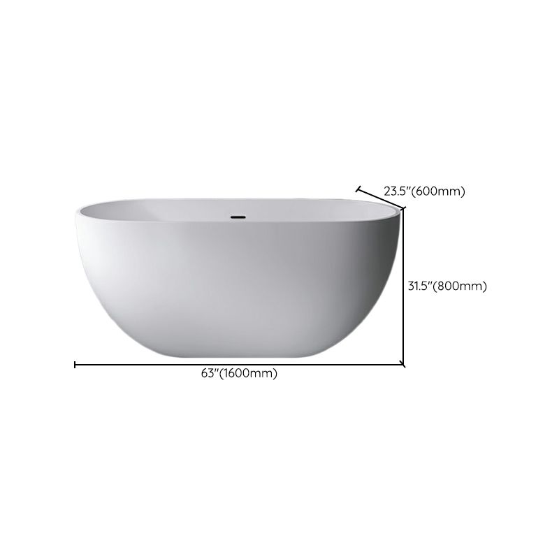 Acrylic Oval Soaking Bath White Freestanding Bath Tub for Bathroom Clearhalo 'Bathroom Remodel & Bathroom Fixtures' 'Bathtubs' 'Home Improvement' 'home_improvement' 'home_improvement_bathtubs' 'Showers & Bathtubs' 1200x1200_0b39cb43-011f-4082-93b2-fdda236fb9a7