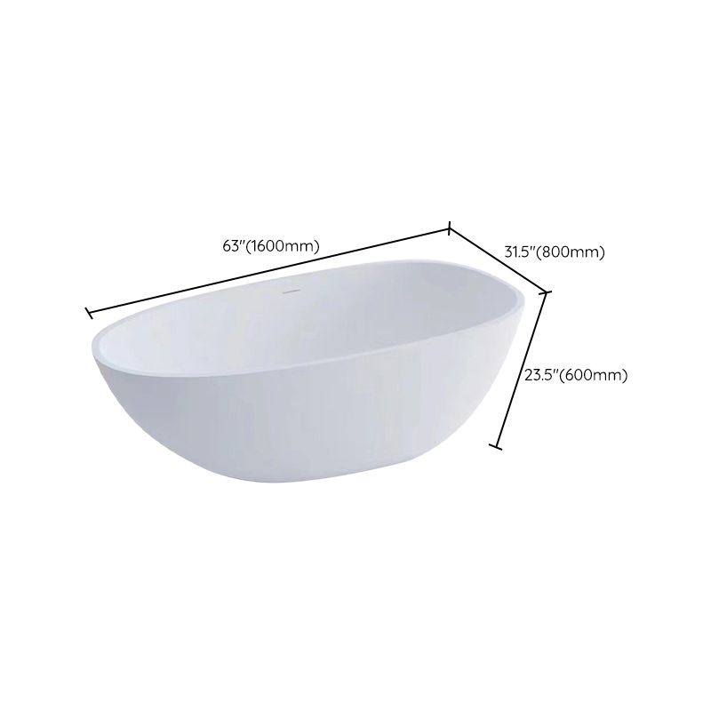 Freestanding Soaking Bath Antique Finish Oval Modern Bathtub (Faucet not Included) Clearhalo 'Bathroom Remodel & Bathroom Fixtures' 'Bathtubs' 'Home Improvement' 'home_improvement' 'home_improvement_bathtubs' 'Showers & Bathtubs' 1200x1200_0b4e3923-3bac-4fcf-99ae-ea5ace935630