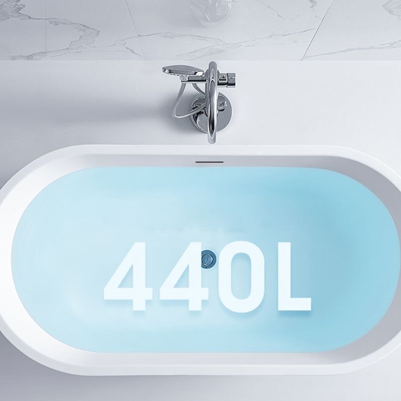 Acrylic Soaking Bathtub Antique Finish Stand Alone Oval Bath Tub Clearhalo 'Bathroom Remodel & Bathroom Fixtures' 'Bathtubs' 'Home Improvement' 'home_improvement' 'home_improvement_bathtubs' 'Showers & Bathtubs' 1200x1200_0b728c70-43be-4f31-87c5-2a72f07ce449