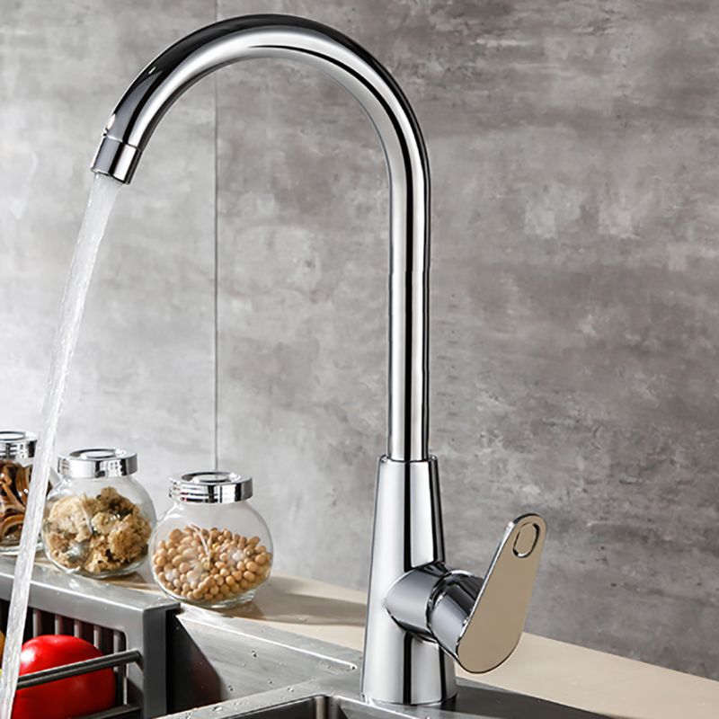 Modern Style Kitchen Faucet Copper Lever Handle Kitchen Faucet Clearhalo 'Home Improvement' 'home_improvement' 'home_improvement_kitchen_faucets' 'Kitchen Faucets' 'Kitchen Remodel & Kitchen Fixtures' 'Kitchen Sinks & Faucet Components' 'kitchen_faucets' 1200x1200_0b859eac-b143-456e-af8d-5b95c1f19717