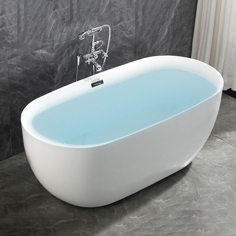 Bathroom Acrylic Oval Bathtub Soaking Tubs without Base in White Clearhalo 'Bathroom Remodel & Bathroom Fixtures' 'Bathtubs' 'Home Improvement' 'home_improvement' 'home_improvement_bathtubs' 'Showers & Bathtubs' 1200x1200_0c5aa303-cf24-4ca4-8677-37ca05f8630c