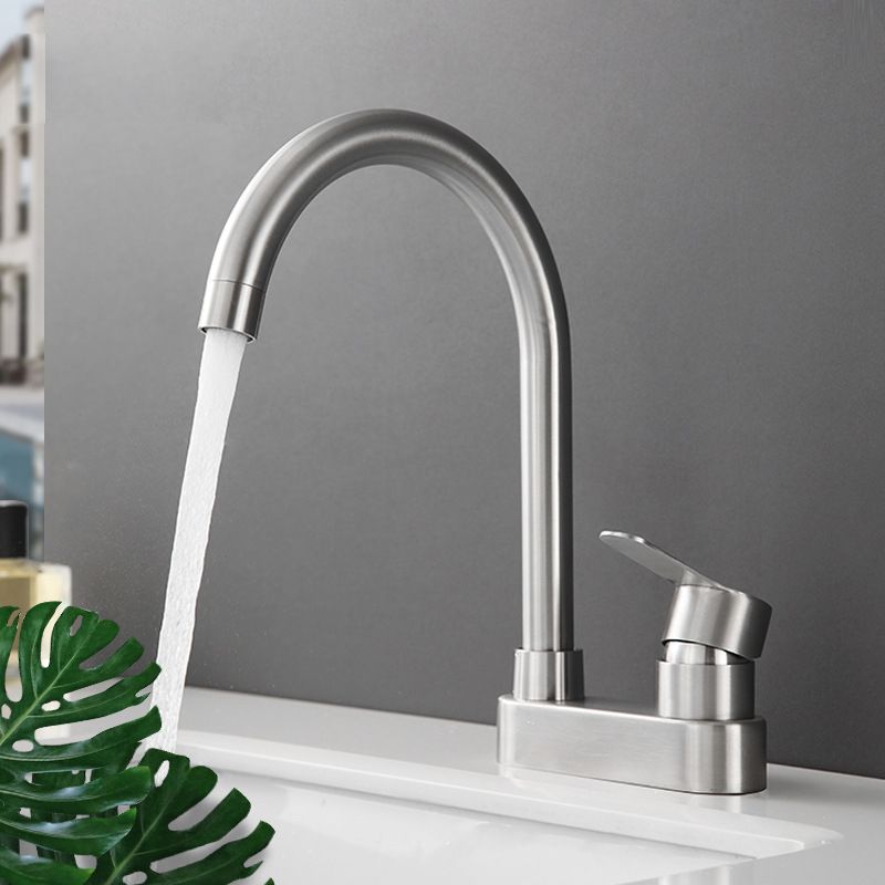 Modern Style Vessel Faucet Stainless Steel Single Handle High Arc Vessel Faucet Clearhalo 'bathroom_sink_faucets' 'Conjunta de Baño y Conjunta de Grifo' 'Coronamiento de Baño y Dispositivo de Baño' 'Grifo del lavabo del baño' 'Hogar' 'home_improvement' 'home_improvement_bathroom_sink_faucets' 'Mejoras para el hogar' 1200x1200_0c78f477-6e3a-4201-add7-46d362dc950d