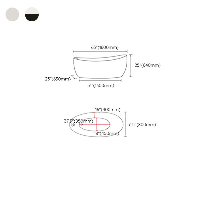 Modern White Ellipse Acrylic Bathtub Freestand Soaking Bathtub with Drain Bath Tub Clearhalo 'Bathroom Remodel & Bathroom Fixtures' 'Bathtubs' 'Home Improvement' 'home_improvement' 'home_improvement_bathtubs' 'Showers & Bathtubs' 1200x1200_0db2e2fb-1ac0-4a06-8113-2d659a2a8926