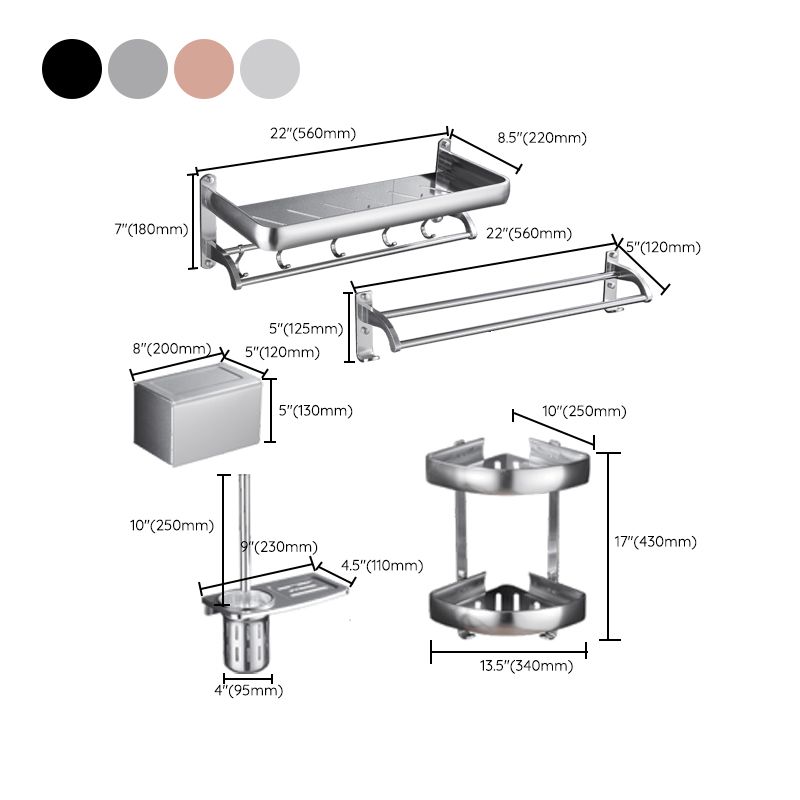 5-Piece Modern Bathroom Accessory Set with Bath Shelf/Towel Bar/Paper Holder Clearhalo 'Bathroom Hardware Sets' 'Bathroom Hardware' 'Bathroom Remodel & Bathroom Fixtures' 'bathroom_hardware_sets' 'Home Improvement' 'home_improvement' 'home_improvement_bathroom_hardware_sets' 1200x1200_0de00f7c-78c5-4e5d-a8ab-c029f67443ce