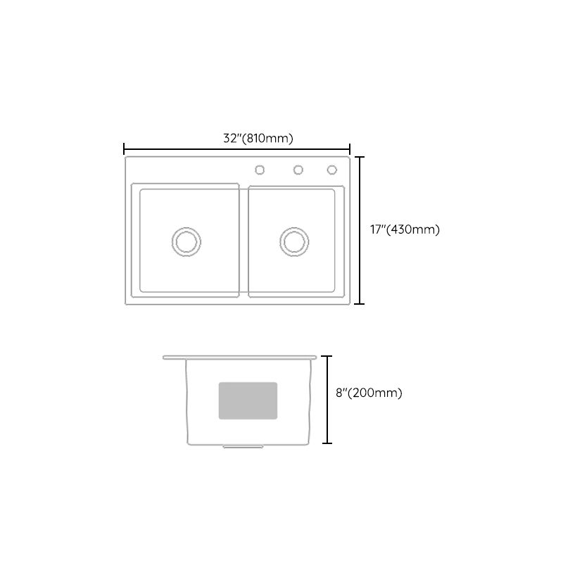 Classic Sink Set Stainless Steel Friction Resistant Sink Set for Kitchen Clearhalo 'Home Improvement' 'home_improvement' 'home_improvement_kitchen_sinks' 'Kitchen Remodel & Kitchen Fixtures' 'Kitchen Sinks & Faucet Components' 'Kitchen Sinks' 'kitchen_sinks' 1200x1200_0e10a956-714d-4415-b271-b029d129ba47