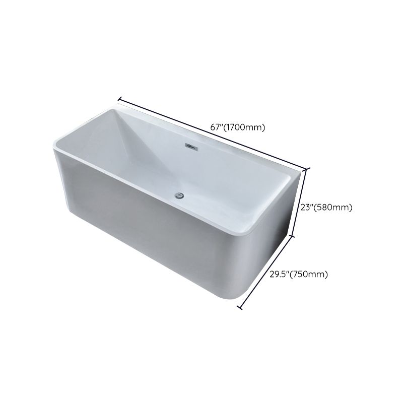 Back to Wall Bathtub Rectangular Antique Finish Soaking Bath Clearhalo 'Bathroom Remodel & Bathroom Fixtures' 'Bathtubs' 'Home Improvement' 'home_improvement' 'home_improvement_bathtubs' 'Showers & Bathtubs' 1200x1200_0e94f166-d2d7-45c0-9254-55aa3db376bc