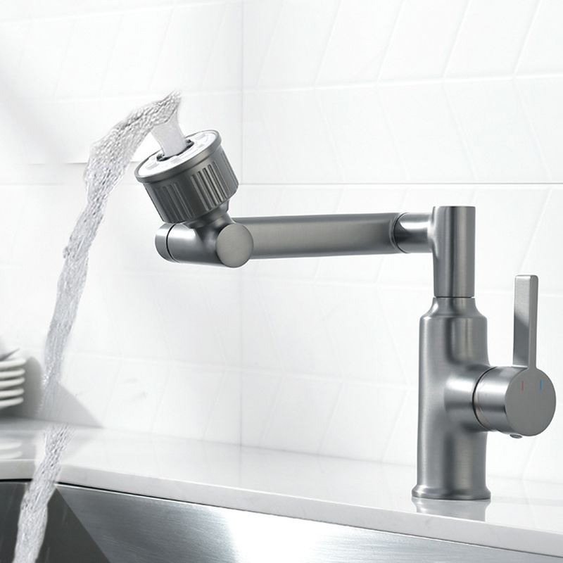Contemporary Style Faucets One Lever Handles Vessel Sink Faucets Clearhalo 'Bathroom Remodel & Bathroom Fixtures' 'Bathroom Sink Faucets' 'Bathroom Sinks & Faucet Components' 'bathroom_sink_faucets' 'Home Improvement' 'home_improvement' 'home_improvement_bathroom_sink_faucets' 1200x1200_0ea76100-f503-481f-b91a-e0045e0c7433