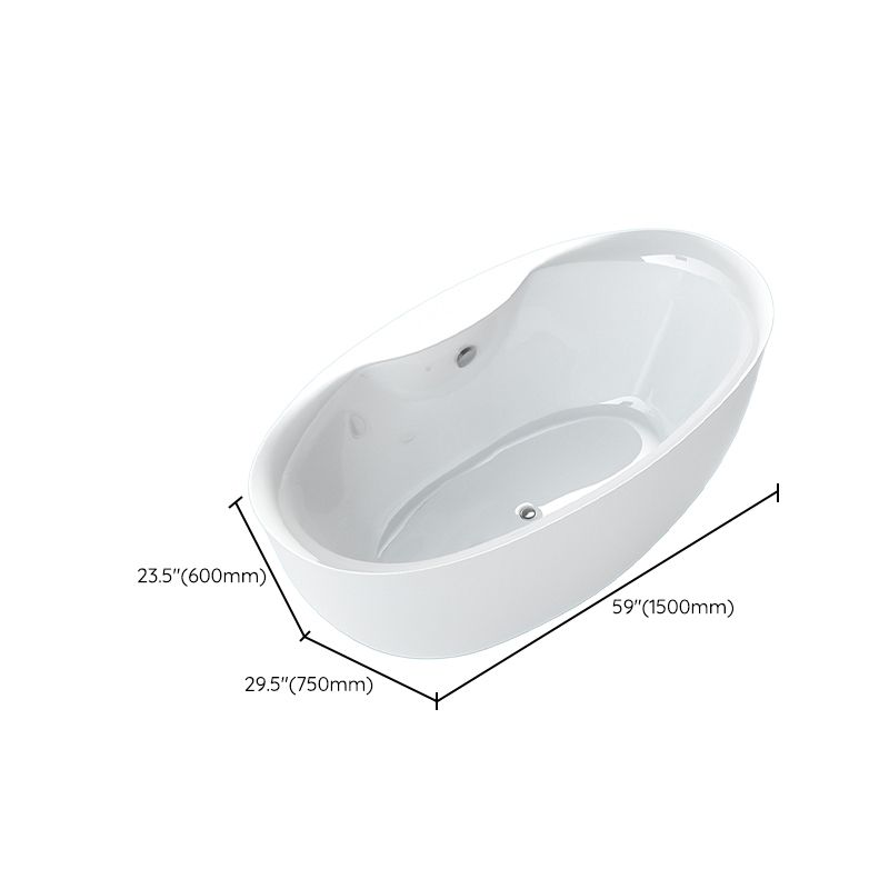 Antique Finish Soaking Bathtub Back to Wall Modern Oval Bath Tub Clearhalo 'Bathroom Remodel & Bathroom Fixtures' 'Bathtubs' 'Home Improvement' 'home_improvement' 'home_improvement_bathtubs' 'Showers & Bathtubs' 1200x1200_0ed47416-7635-44b8-81c9-d1bd1fc26e13