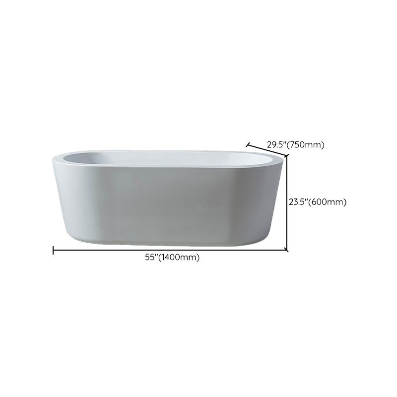 Modern Oval Stand Alone Bath Back to Wall Acrylic Soaking Bathtub Clearhalo 'Bathroom Remodel & Bathroom Fixtures' 'Bathtubs' 'Home Improvement' 'home_improvement' 'home_improvement_bathtubs' 'Showers & Bathtubs' 1200x1200_0f112c79-653c-4392-84f9-507c8ad46ca3