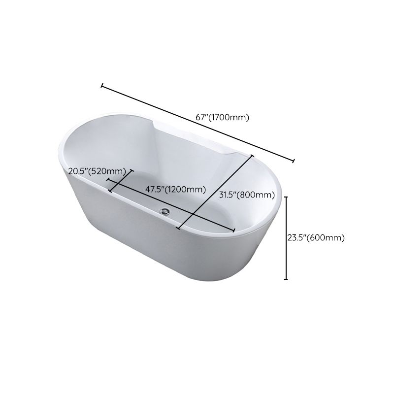 Acrylic Oval Bathtub with Faucet Soaking Freestanding Tub for Bathroom Clearhalo 'Bathroom Remodel & Bathroom Fixtures' 'Bathtubs' 'Home Improvement' 'home_improvement' 'home_improvement_bathtubs' 'Showers & Bathtubs' 1200x1200_0f2538ab-60ab-4504-bb87-f443308c1dc8