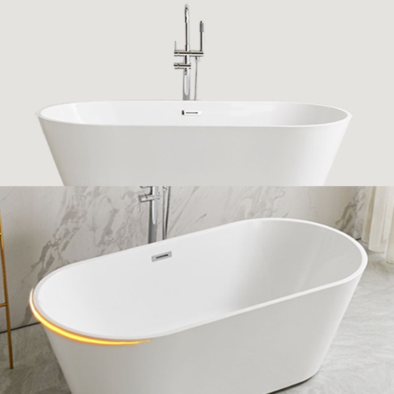 Modern Ellipse Acrylic Bathtub Back to Wall with Drain Bath Tub Clearhalo 'Bathroom Remodel & Bathroom Fixtures' 'Bathtubs' 'Home Improvement' 'home_improvement' 'home_improvement_bathtubs' 'Showers & Bathtubs' 1200x1200_0f5c1911-7490-4eff-8d61-a4d83b98da4e