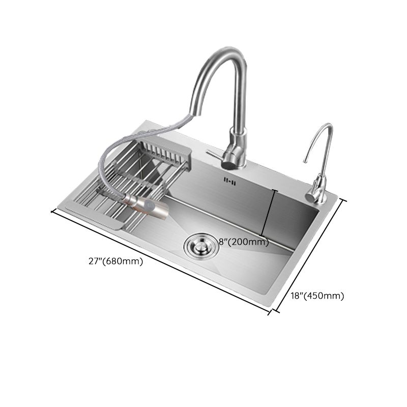 Modern Kitchen Bar Sink Stainless Steel with Basket Strainer Workstation Clearhalo 'Home Improvement' 'home_improvement' 'home_improvement_kitchen_sinks' 'Kitchen Remodel & Kitchen Fixtures' 'Kitchen Sinks & Faucet Components' 'Kitchen Sinks' 'kitchen_sinks' 1200x1200_0f642b78-06e6-4ac5-91db-4beebf2abb65