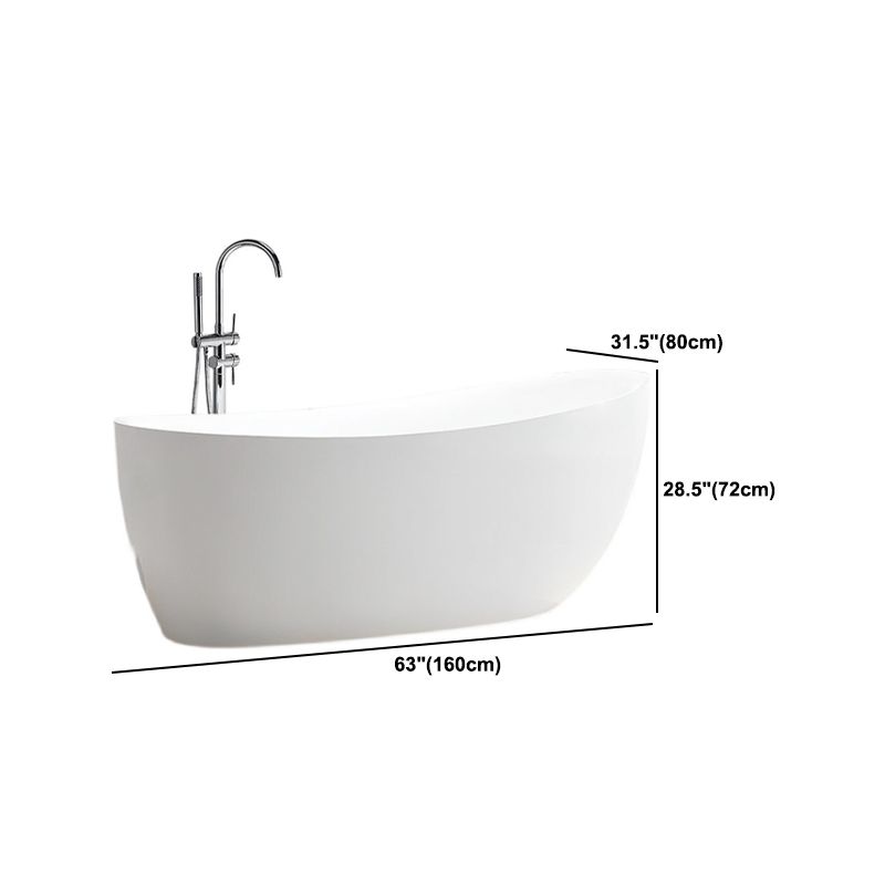 Modern Oval Acrylic Bathtub Home Freestanding Bath Tub in White Clearhalo 'Bathroom Remodel & Bathroom Fixtures' 'Bathtubs' 'Home Improvement' 'home_improvement' 'home_improvement_bathtubs' 'Showers & Bathtubs' 1200x1200_0f8d32d0-5c84-4af1-9c43-443c34b6ea1c