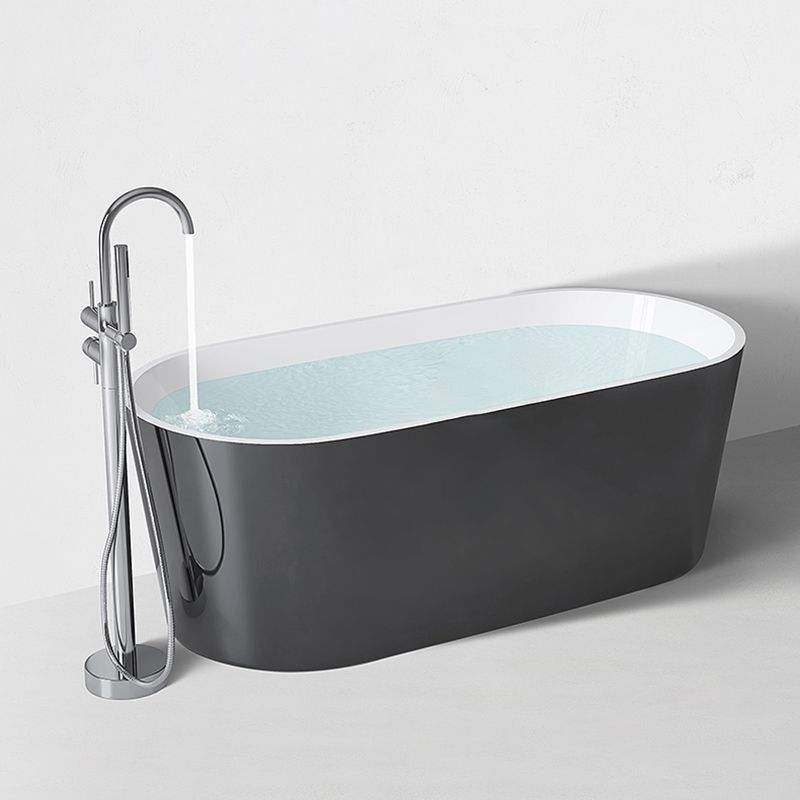 Modern Style Acrylic Ellipse Bathtub Freestanding Soaking Bathtub with Drain Bath Tub Clearhalo 'Bathroom Remodel & Bathroom Fixtures' 'Bathtubs' 'Home Improvement' 'home_improvement' 'home_improvement_bathtubs' 'Showers & Bathtubs' 1200x1200_0fa70ee1-dbe9-4294-8cd0-d394ed2542ce