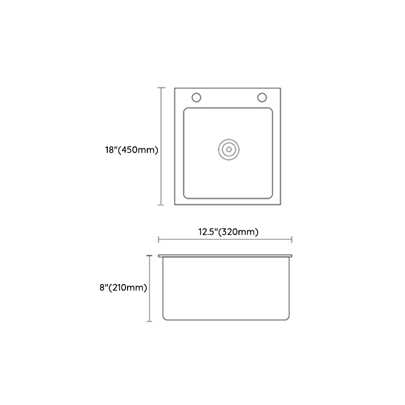 Stainless Steel Kitchen Sink Modern Bar Sink with Drain Strainer Kit Clearhalo 'Home Improvement' 'home_improvement' 'home_improvement_kitchen_sinks' 'Kitchen Remodel & Kitchen Fixtures' 'Kitchen Sinks & Faucet Components' 'Kitchen Sinks' 'kitchen_sinks' 1200x1200_0fce182d-54a7-43de-a709-96e52928b630