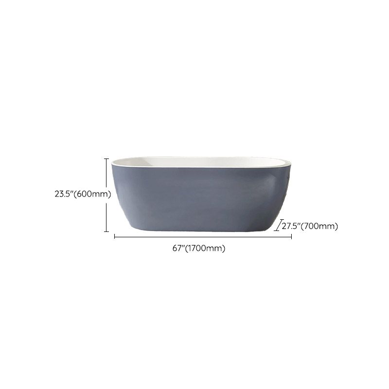 Modern Acrylic Oval Bathtub Freestanding Soaking Bathtub with Drain Bath Tub Clearhalo 'Bathroom Remodel & Bathroom Fixtures' 'Bathtubs' 'Home Improvement' 'home_improvement' 'home_improvement_bathtubs' 'Showers & Bathtubs' 1200x1200_10115b1a-75e7-4450-b20d-7441f1ddf300