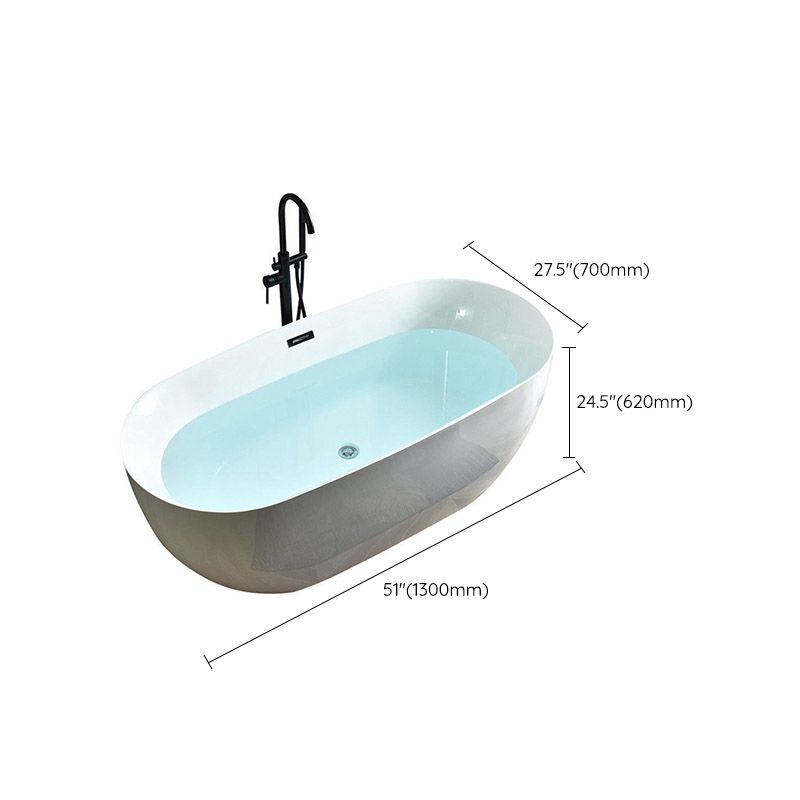 Soaking Freestanding Tub with Overflow Trim White Acrylic Oval Bathtub Clearhalo 'Bathroom Remodel & Bathroom Fixtures' 'Bathtubs' 'Home Improvement' 'home_improvement' 'home_improvement_bathtubs' 'Showers & Bathtubs' 1200x1200_105b0015-9fa4-4b17-86af-e8efd8fd8de4