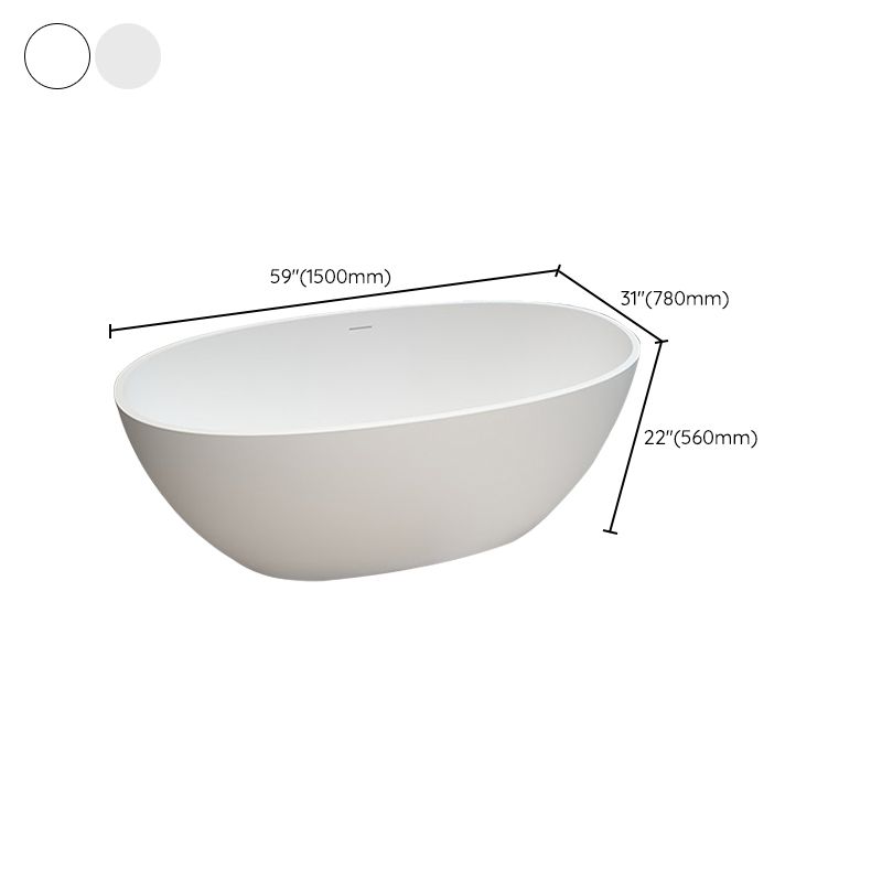 Modern Stone Oval Bathtub Antique Finish Freestanding Bath Tub Clearhalo 'Bathroom Remodel & Bathroom Fixtures' 'Bathtubs' 'Home Improvement' 'home_improvement' 'home_improvement_bathtubs' 'Showers & Bathtubs' 1200x1200_10716370-297b-4907-84bf-b88b31d97fb9