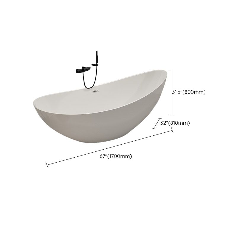 Contemporary White Acrylic Oval Bathtub Soaking Freestanding Tub Clearhalo 'Bathroom Remodel & Bathroom Fixtures' 'Bathtubs' 'Home Improvement' 'home_improvement' 'home_improvement_bathtubs' 'Showers & Bathtubs' 1200x1200_108bec28-c4e2-4eae-a891-20bf1cdf95ee