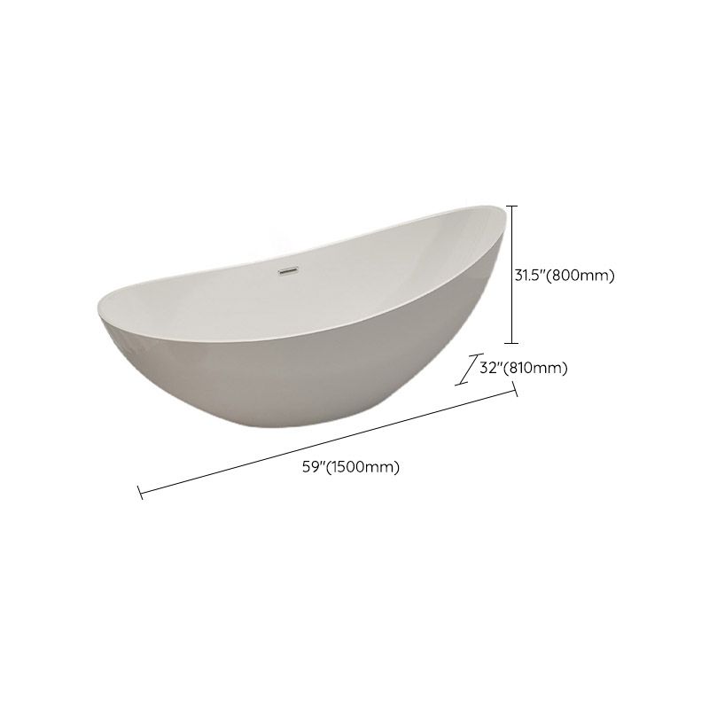 Contemporary White Acrylic Oval Bathtub Soaking Freestanding Tub Clearhalo 'Bathroom Remodel & Bathroom Fixtures' 'Bathtubs' 'Home Improvement' 'home_improvement' 'home_improvement_bathtubs' 'Showers & Bathtubs' 1200x1200_10aacddf-d1ba-4407-a443-42920481aee4