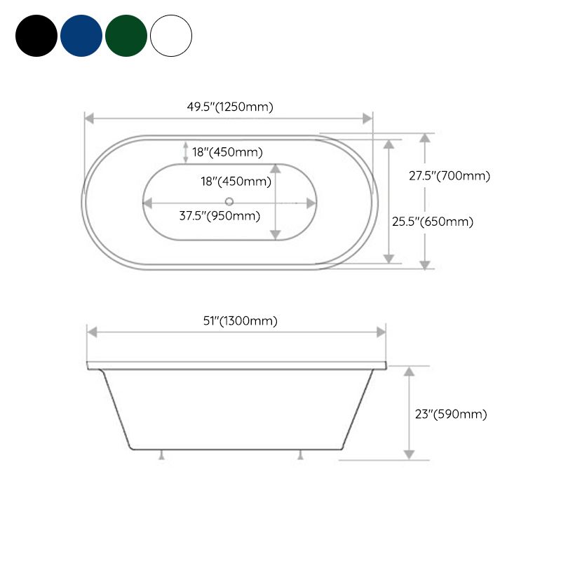 Contemporary Oval Acrylic Bathtub Soaking Drop-in Bathtub with Faucet Clearhalo 'Bathroom Remodel & Bathroom Fixtures' 'Bathtubs' 'Home Improvement' 'home_improvement' 'home_improvement_bathtubs' 'Showers & Bathtubs' 1200x1200_11962ab9-647d-404e-a8e8-f3cd529ab8a4