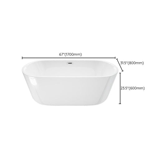 Oval Tub with Drain and Overflow Trim Modern Acrylic Soaking Bathtub Clearhalo 'Bathroom Remodel & Bathroom Fixtures' 'Bathtubs' 'Home Improvement' 'home_improvement' 'home_improvement_bathtubs' 'Showers & Bathtubs' 1200x1200_11fd1482-51ae-446b-a4fa-6b6d446232b0