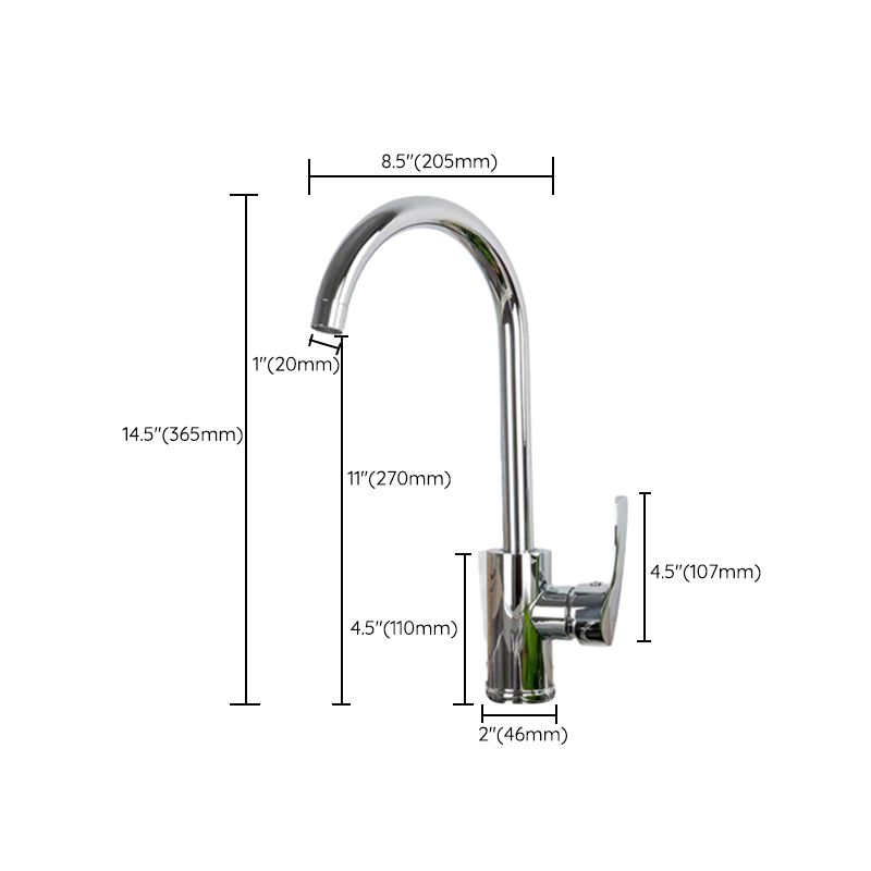 Modern Kitchen Faucet Brass Lever Handles Swivel Spout Bar Prep Kitchen Faucet Clearhalo 'Home Improvement' 'home_improvement' 'home_improvement_kitchen_faucets' 'Kitchen Faucets' 'Kitchen Remodel & Kitchen Fixtures' 'Kitchen Sinks & Faucet Components' 'kitchen_faucets' 1200x1200_1208fdf2-838b-4d84-b8b3-cae9b41e73c0