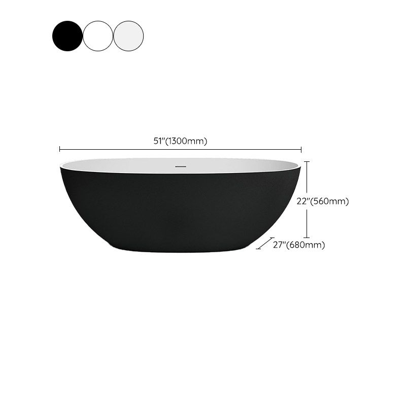 Modern Stone Oval Bath Tub Soaking Stand Alone Tub with Drain Clearhalo 'Bathroom Remodel & Bathroom Fixtures' 'Bathtubs' 'Home Improvement' 'home_improvement' 'home_improvement_bathtubs' 'Showers & Bathtubs' 1200x1200_121adef1-b6e6-4893-b564-7772b6f2ec3c