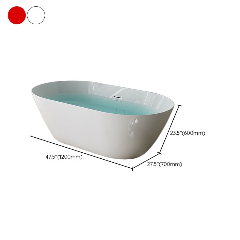 Antique Finish Stand Alone Bathtub Modern Oval Soaking Bath (Faucet not Included) Clearhalo 'Bathroom Remodel & Bathroom Fixtures' 'Bathtubs' 'Home Improvement' 'home_improvement' 'home_improvement_bathtubs' 'Showers & Bathtubs' 1200x1200_12354d92-ba83-4a9c-8e04-ca743e4e2898