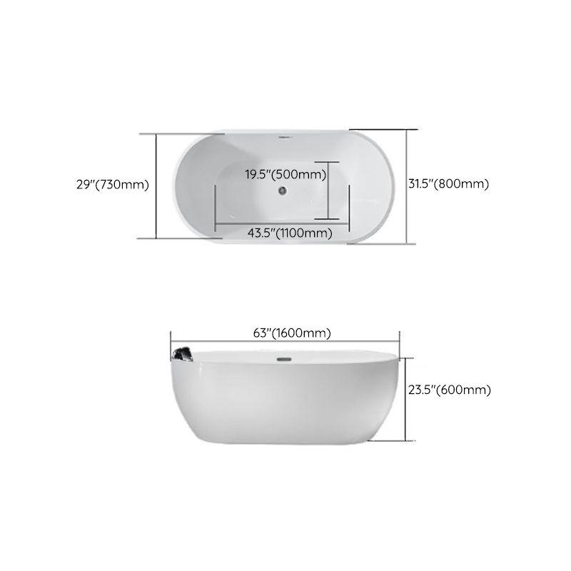 Modern Oval Bath Tub White Acrylic Bathtub with Faucet for Bathroom Clearhalo 'Bathroom Remodel & Bathroom Fixtures' 'Bathtubs' 'Home Improvement' 'home_improvement' 'home_improvement_bathtubs' 'Showers & Bathtubs' 1200x1200_125fbfa3-7c6f-44a8-96f1-eaf9bcc0a25d