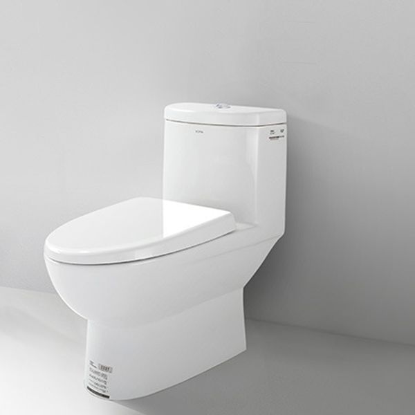 Traditional 1-Piece Toilet White Urine Toilet with Slow Close Seat for Bathroom Clearhalo 'Bathroom Remodel & Bathroom Fixtures' 'Home Improvement' 'home_improvement' 'home_improvement_toilets' 'Toilets & Bidets' 'Toilets' 1200x1200_12624485-3c86-4853-a3a3-feaddc5efde4