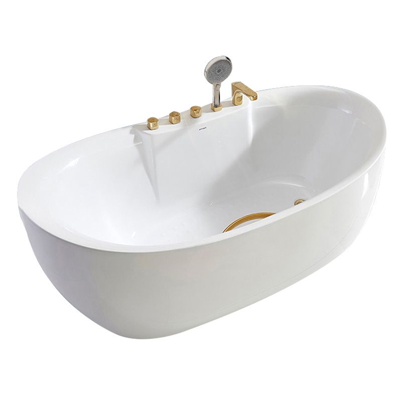 Freestanding Oval White Bath Soaking Handles Included Bathtub Clearhalo 'Bathroom Remodel & Bathroom Fixtures' 'Bathtubs' 'Home Improvement' 'home_improvement' 'home_improvement_bathtubs' 'Showers & Bathtubs' 1200x1200_1262469b-c766-4cd4-b835-f40ae53eaba1