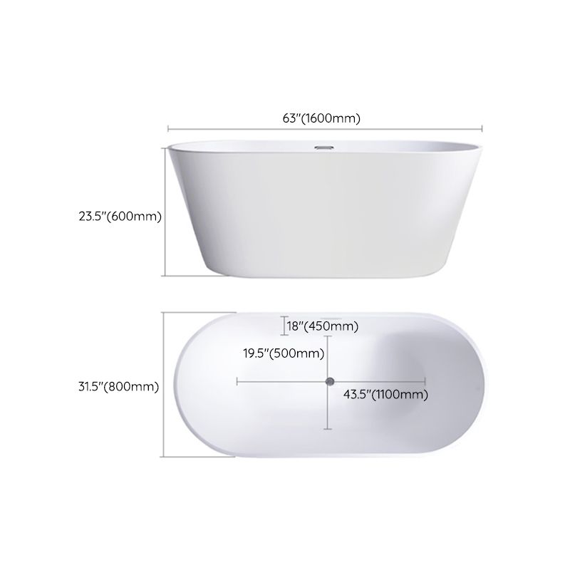 Modern White Stand Alone Bathtub Oval Acrylic Soaking Bathtub without Holes Clearhalo 'Bathroom Remodel & Bathroom Fixtures' 'Bathtubs' 'Home Improvement' 'home_improvement' 'home_improvement_bathtubs' 'Showers & Bathtubs' 1200x1200_1337cf40-8983-4dd6-9b6c-5a84353a46c0