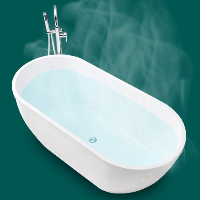 Freestanding Soaking Bath Tub Antique Finish Oval Modern Bathtub Clearhalo 'Bathroom Remodel & Bathroom Fixtures' 'Bathtubs' 'Home Improvement' 'home_improvement' 'home_improvement_bathtubs' 'Showers & Bathtubs' 1200x1200_1387e8be-626f-4e9b-b2c1-704505f65908