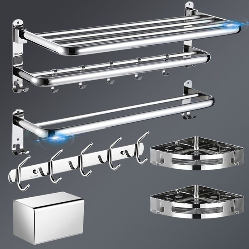 Modern Bathroom Accessory Set Bath Shelf Towel Bar Bathroom Hardware Clearhalo 'Bathroom Hardware Sets' 'Bathroom Hardware' 'Bathroom Remodel & Bathroom Fixtures' 'bathroom_hardware_sets' 'Home Improvement' 'home_improvement' 'home_improvement_bathroom_hardware_sets' 1200x1200_138937ee-a5ca-4d6d-9cbb-b86e00c5d42c