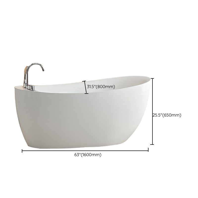 Modern Acrylic Freestanding Bath Tub Soaking 31.5-inch Tall Bathtub in White Clearhalo 'Bathroom Remodel & Bathroom Fixtures' 'Bathtubs' 'Home Improvement' 'home_improvement' 'home_improvement_bathtubs' 'Showers & Bathtubs' 1200x1200_139ccdc3-50dd-401a-b080-fd80d720f56e