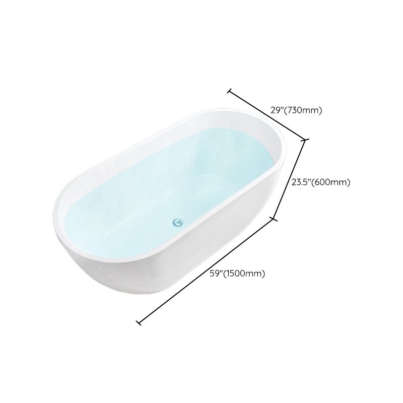 Freestanding Soaking Bath Tub Antique Finish Oval Modern Bathtub Clearhalo 'Bathroom Remodel & Bathroom Fixtures' 'Bathtubs' 'Home Improvement' 'home_improvement' 'home_improvement_bathtubs' 'Showers & Bathtubs' 1200x1200_13c91046-2f9e-4c40-b373-6b4195efda00