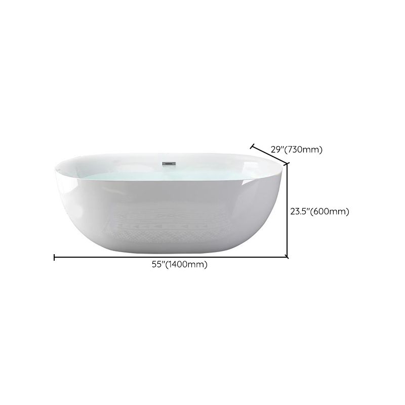 Antique Finish Stand Alone Bath Modern Oval Soaking Bath Tub Clearhalo 'Bathroom Remodel & Bathroom Fixtures' 'Bathtubs' 'Home Improvement' 'home_improvement' 'home_improvement_bathtubs' 'Showers & Bathtubs' 1200x1200_13d3635a-961d-409e-8867-b42ab0624725