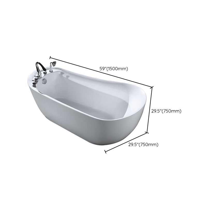 Acrylic Soaking Bathtub White Freestanding Bath for Bathroom Clearhalo 'Bathroom Remodel & Bathroom Fixtures' 'Bathtubs' 'Home Improvement' 'home_improvement' 'home_improvement_bathtubs' 'Showers & Bathtubs' 1200x1200_13f05295-4035-45f9-889d-60a97d65b42c