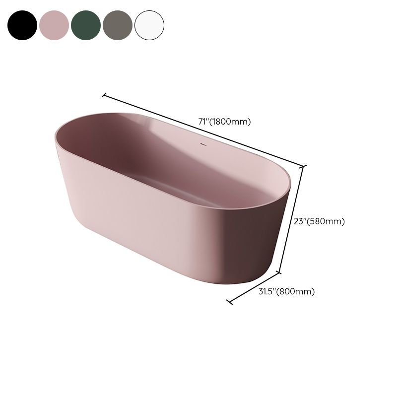 Antique Finish Oval Soaking Bathtub Back to Wall Modern Bath Tub Clearhalo 'Bathroom Remodel & Bathroom Fixtures' 'Bathtubs' 'Home Improvement' 'home_improvement' 'home_improvement_bathtubs' 'Showers & Bathtubs' 1200x1200_13f4b27c-56f4-4410-9feb-046601156ae3