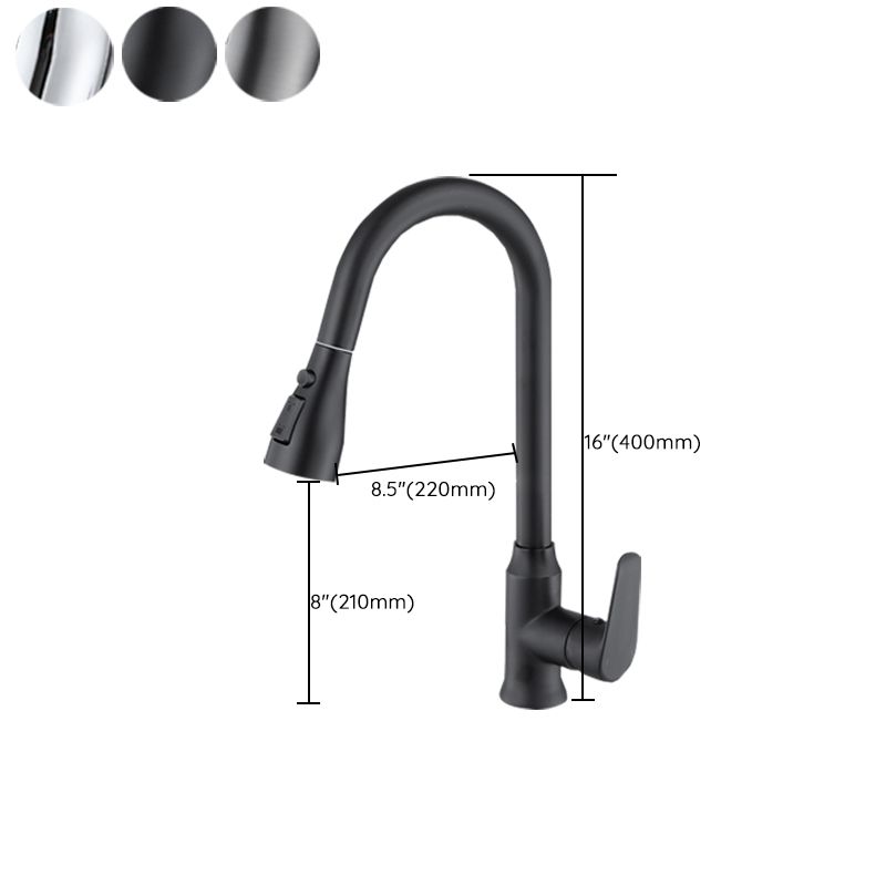 Modern Plain Kitchen Faucet Gooseneck Standard Kitchen Faucets Clearhalo 'Home Improvement' 'home_improvement' 'home_improvement_kitchen_faucets' 'Kitchen Faucets' 'Kitchen Remodel & Kitchen Fixtures' 'Kitchen Sinks & Faucet Components' 'kitchen_faucets' 1200x1200_14695005-dcfc-49e2-9caf-d8b403547315