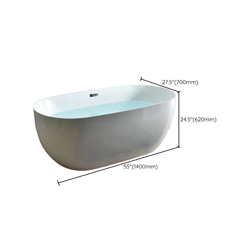 Freestanding Acrylic Bath White Oval Modern Back to Wall Bathtub Clearhalo 'Bathroom Remodel & Bathroom Fixtures' 'Bathtubs' 'Home Improvement' 'home_improvement' 'home_improvement_bathtubs' 'Showers & Bathtubs' 1200x1200_14caec49-1b0f-47c6-ab5f-09ee3c0f4e30