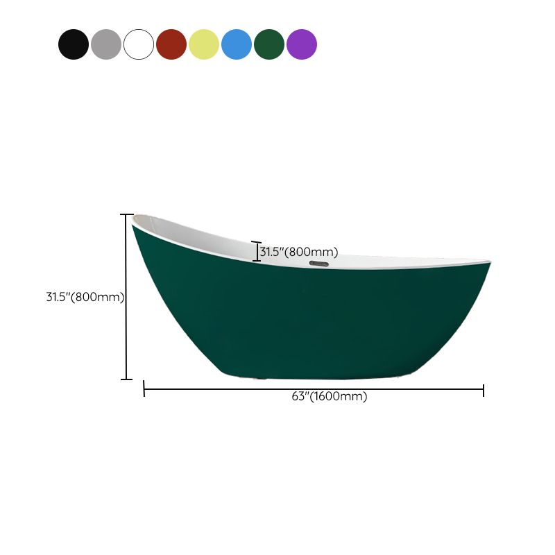 Contemporary Freestanding Soaking Bathtub Oval Slipper Acrylic Bathtub Clearhalo 'Bathroom Remodel & Bathroom Fixtures' 'Bathtubs' 'Home Improvement' 'home_improvement' 'home_improvement_bathtubs' 'Showers & Bathtubs' 1200x1200_14f939e4-a74a-4af8-a292-a3ba12a99dcd